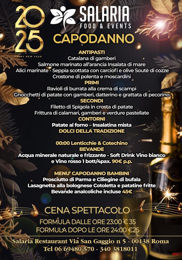 capodanno salaria sport village